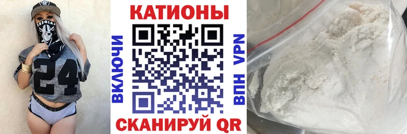 Где продают наркотики Златоуст Марихуана СОЛЬ Мефедрон