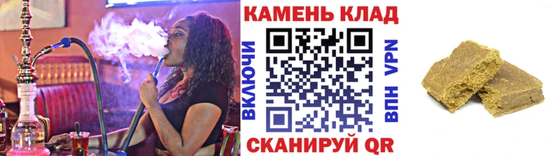 ГАШИШ Premium  ОМГ ОМГ сайт  Златоуст 