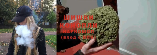 мефедрон мука Балахна