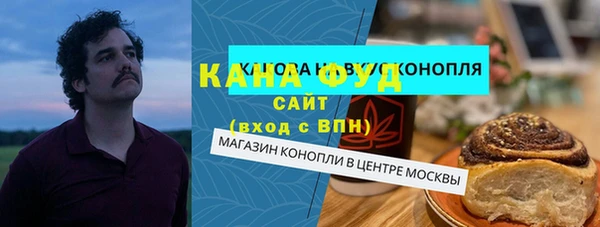 мефедрон мука Баксан