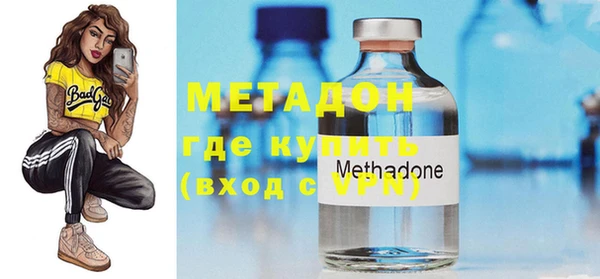 мефедрон мука Балахна