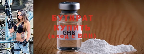 мефедрон мука Баксан