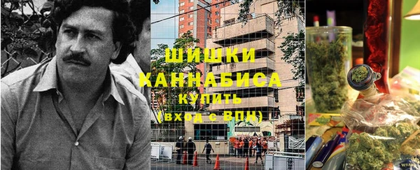 мефедрон мука Балахна