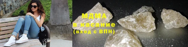 мефедрон мука Баксан