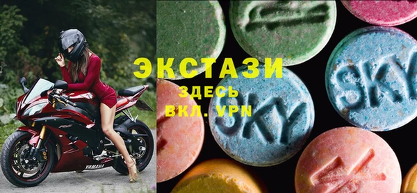 мефедрон мука Баксан