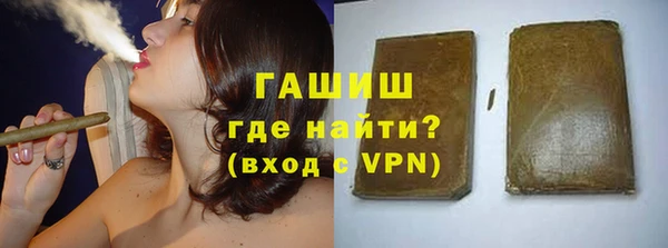 мефедрон мука Баксан