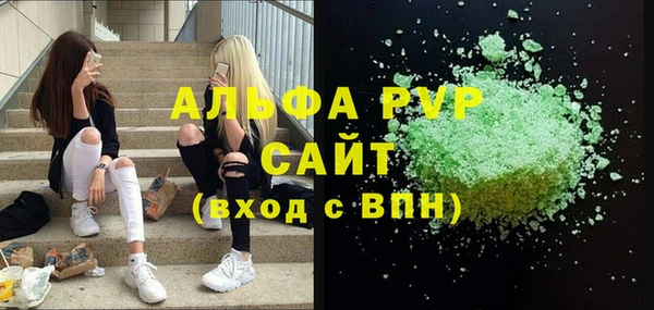 мефедрон мука Баксан
