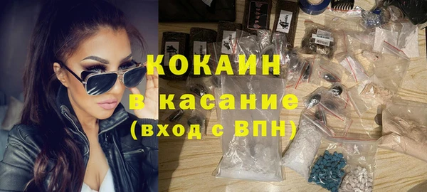 мефедрон мука Баксан
