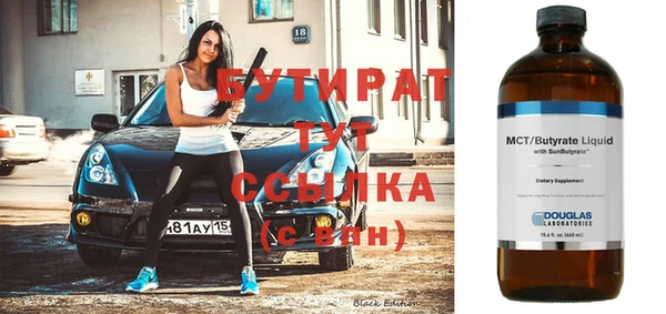 мефедрон мука Баксан