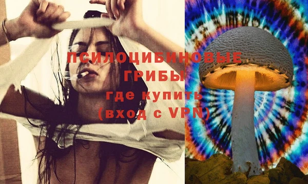 мефедрон мука Баксан