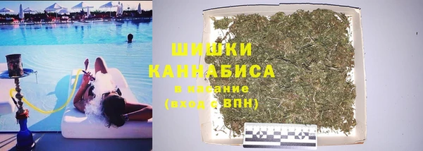 мефедрон мука Баксан