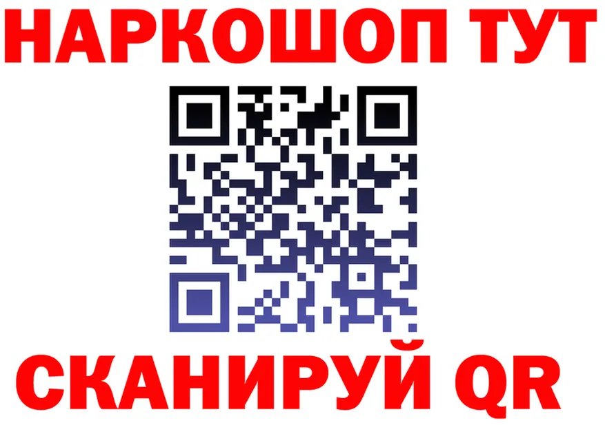 БУТИРАТ оксана зеркало это omg Златоуст