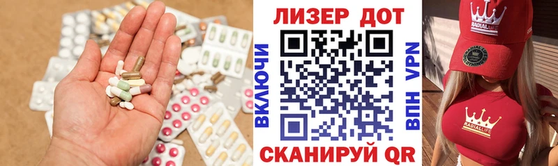 ЛСД экстази кислота  hydra рабочий сайт  Златоуст 