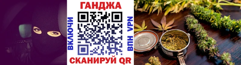 kraken ссылки Златоуст Каннабис сатива