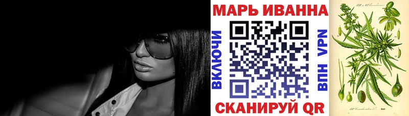 Шишки марихуана семена Златоуст